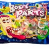 Halloween - Body Parts (Gummy) 600g 2 Halloween - Body Parts (Gummy) 600g -SUNSHINE CONFECTIONERY Shop Halloween 20Body 20Parts