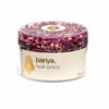Rose Petals 25g -SUNSHINE CONFECTIONERY Shop RosePetals